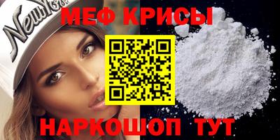 кокаин перу Нарткала