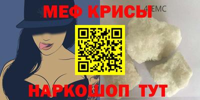 кокаин перу Нарткала