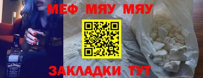 кокаин перу Нарткала