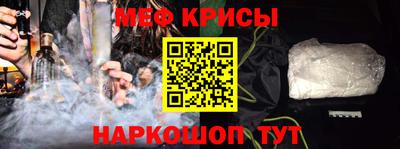кокаин перу Нарткала