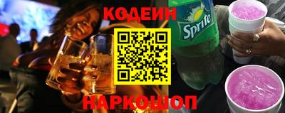 героин Наро-Фоминск