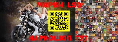 героин Наро-Фоминск