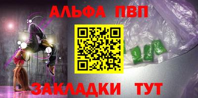 кокаин перу Нарткала