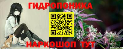 кокаин перу Нарткала