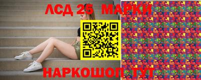 кокаин перу Нарткала