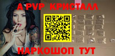 кокаин перу Нарткала