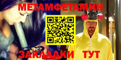 кокаин перу Нарткала