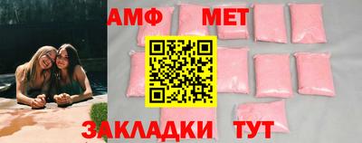кокаин перу Нарткала