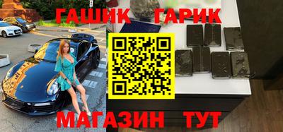 кокаин перу Нарткала