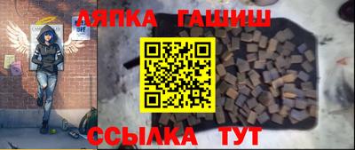 кокаин перу Нарткала