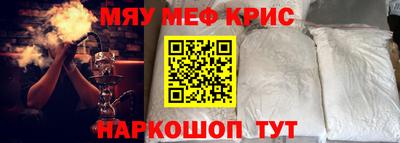 кокаин перу Нарткала