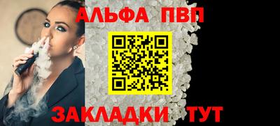 героин Наро-Фоминск