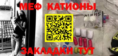 героин Наро-Фоминск